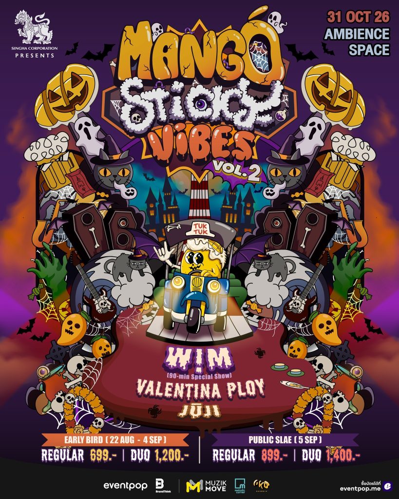 Mango Sticky Vibes Vol.2