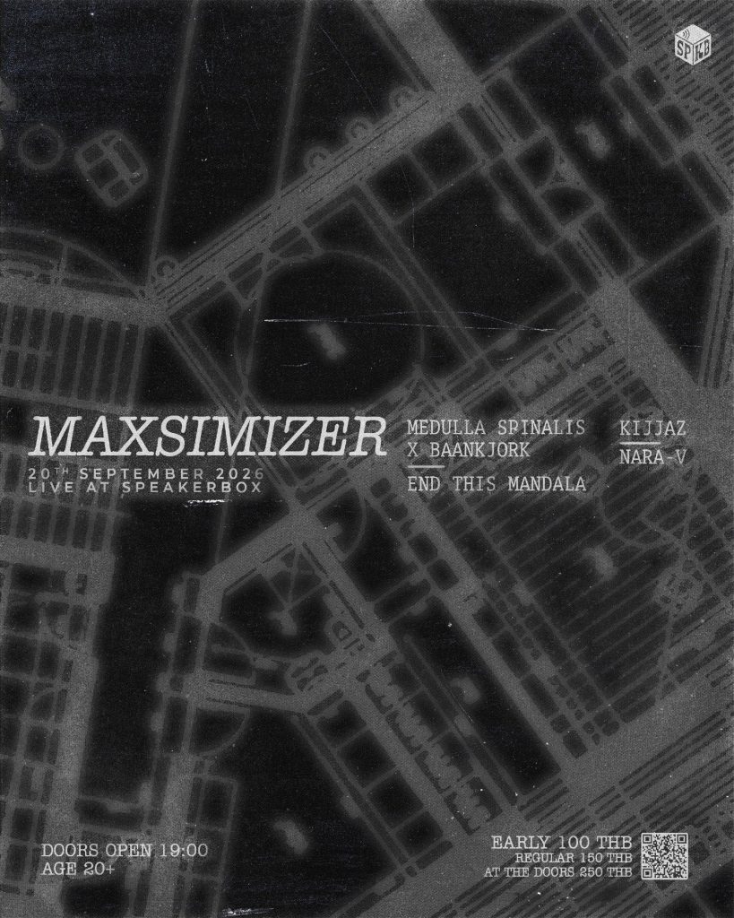 MAXSIMIZER