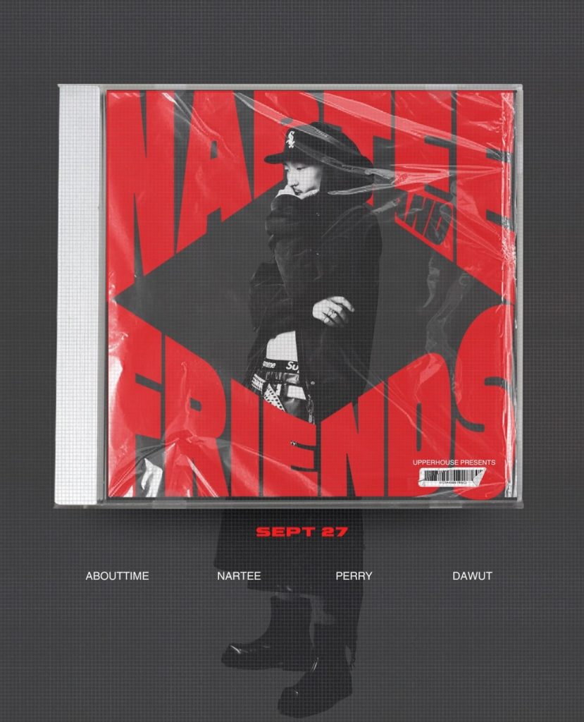 NARTEE AND FRIENDS