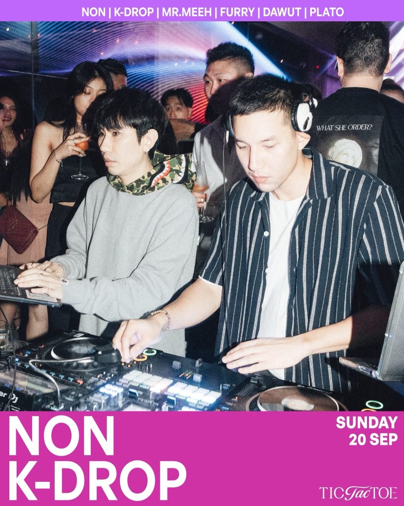 NON K-DROP