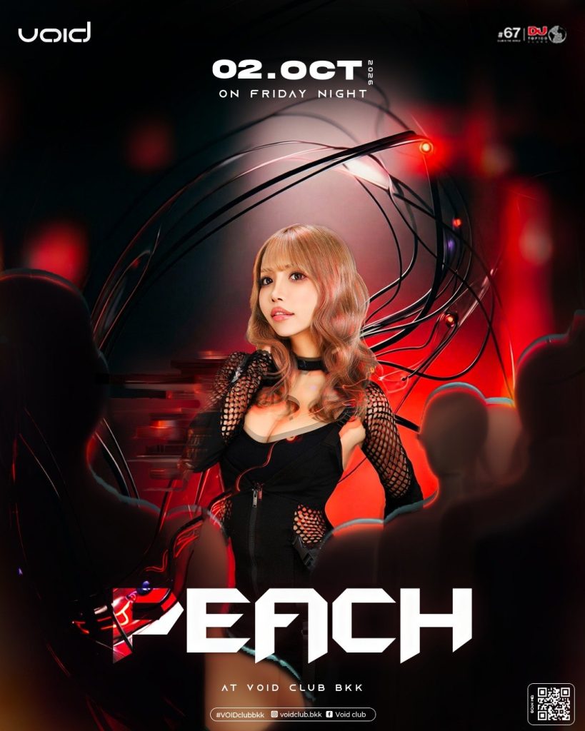 PEACH