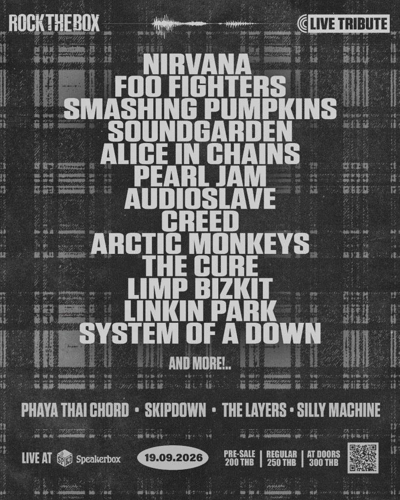 Rock The Box – Live Tribute