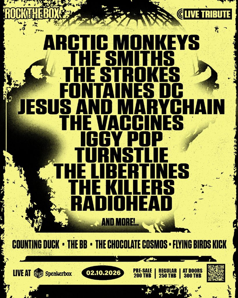 Rock The Box Live Tribute