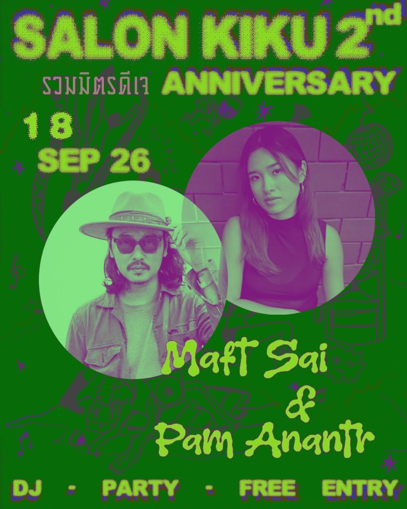 Salon Kiku 2nd Anniversary