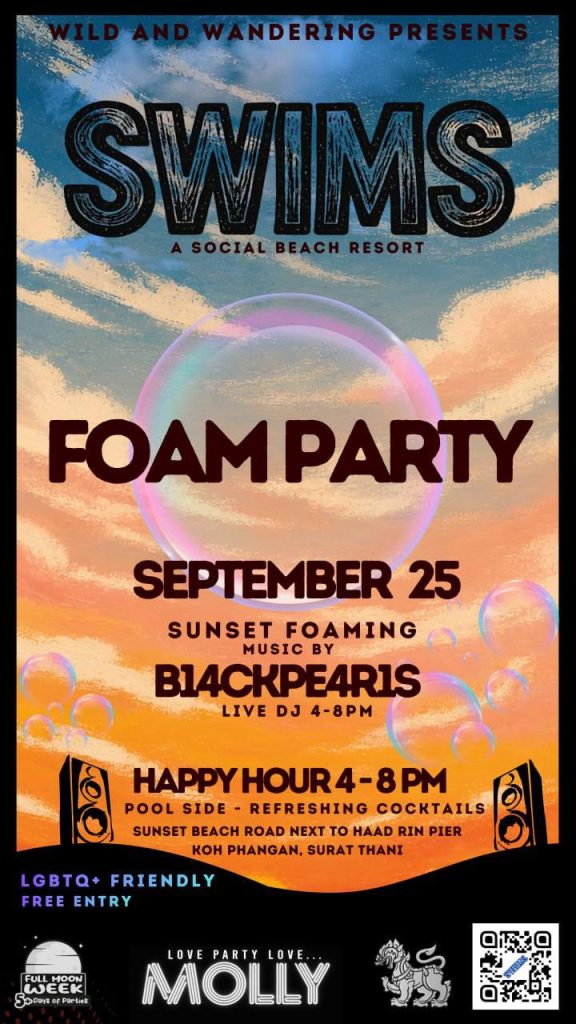 SWIMS Foam Party