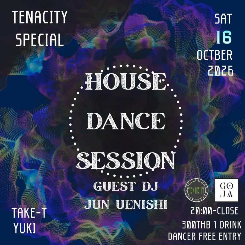 Tenacity Special – House Dance Session