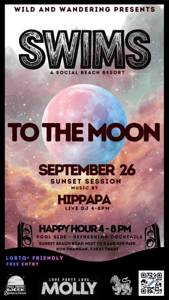 To The Moon