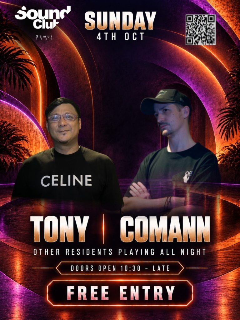 TONY | COMANN
