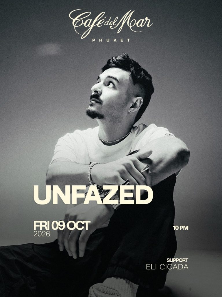 UNFAZED
