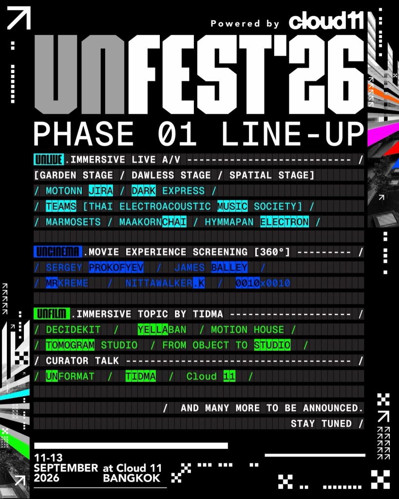 UNFEST’26 Phase 01
