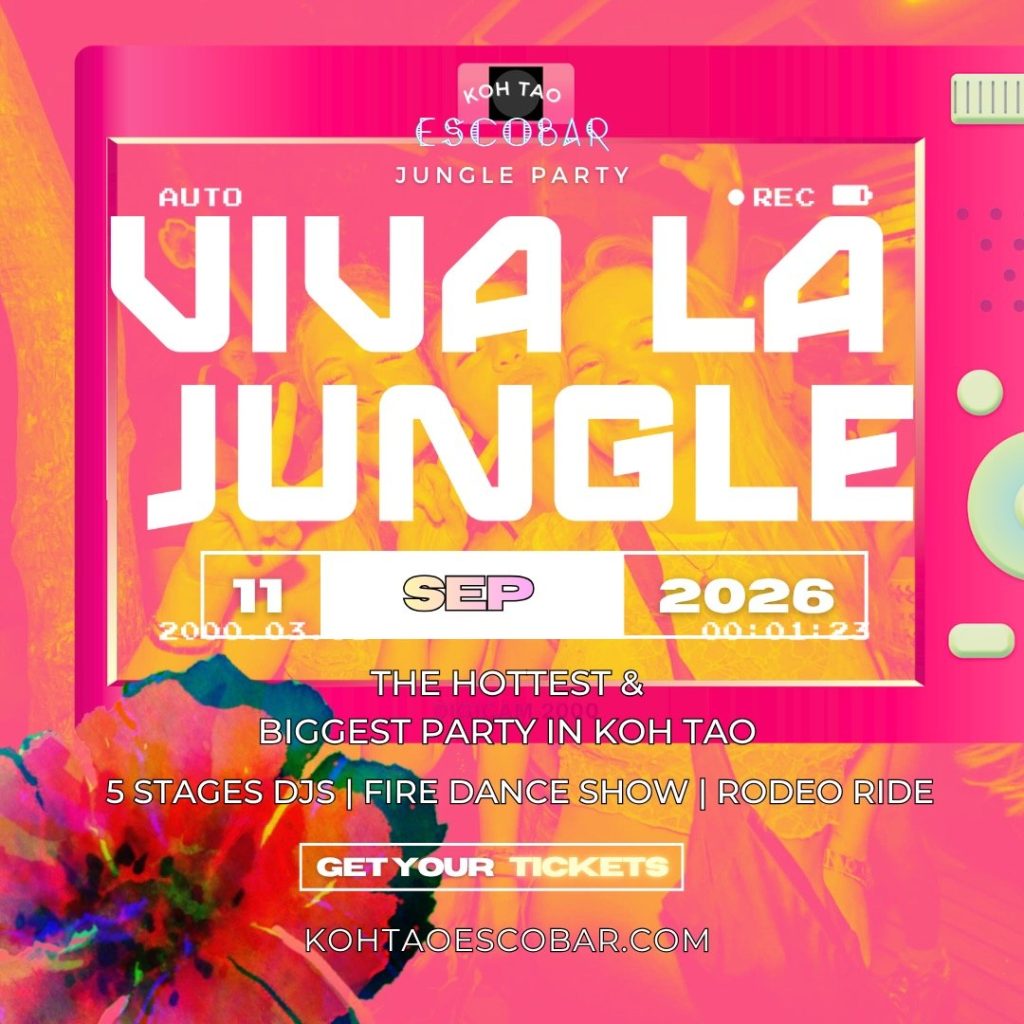 Viva La Jungle