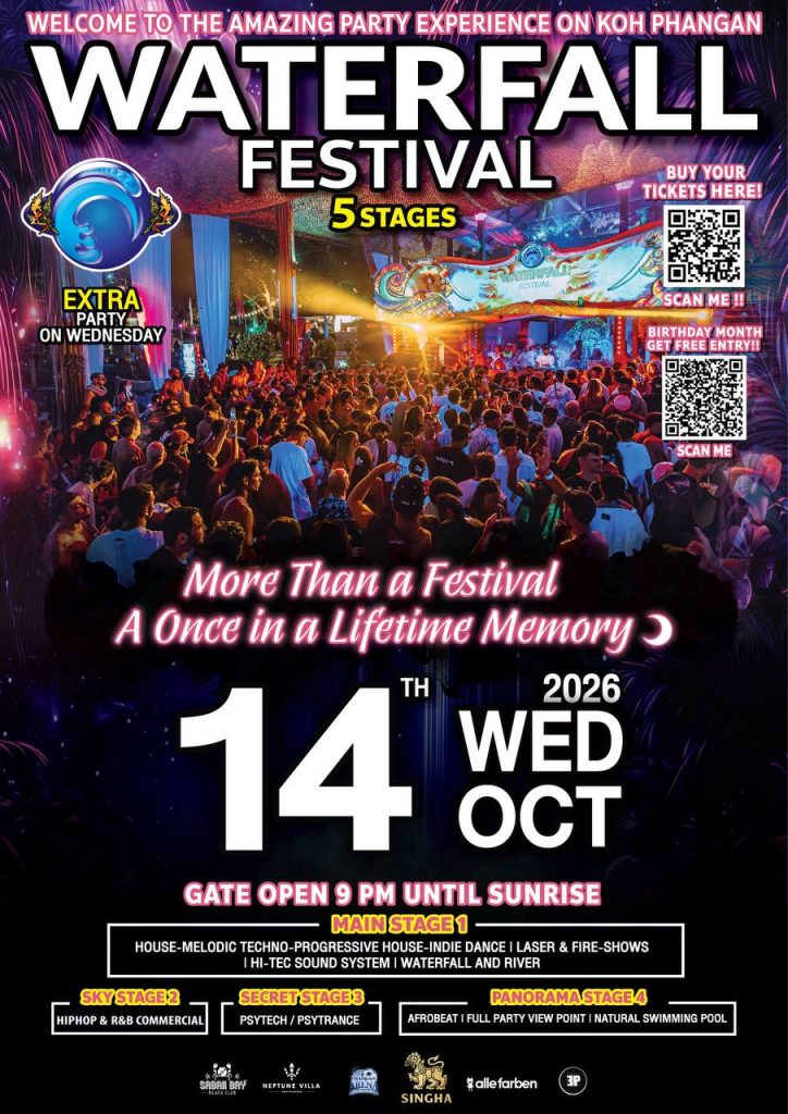 Waterfall Festival