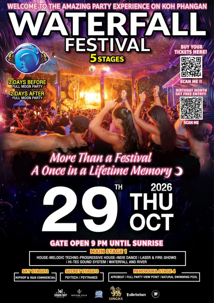 Waterfall Festival