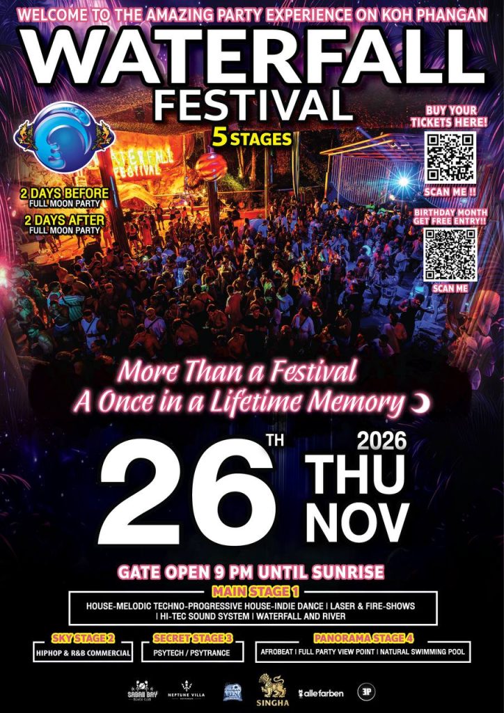 Waterfall Festival