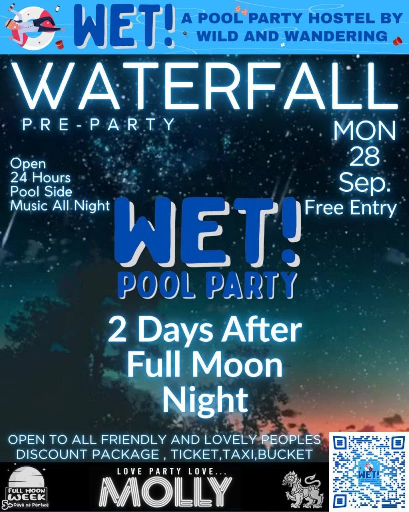 Waterfall Pre-Party
