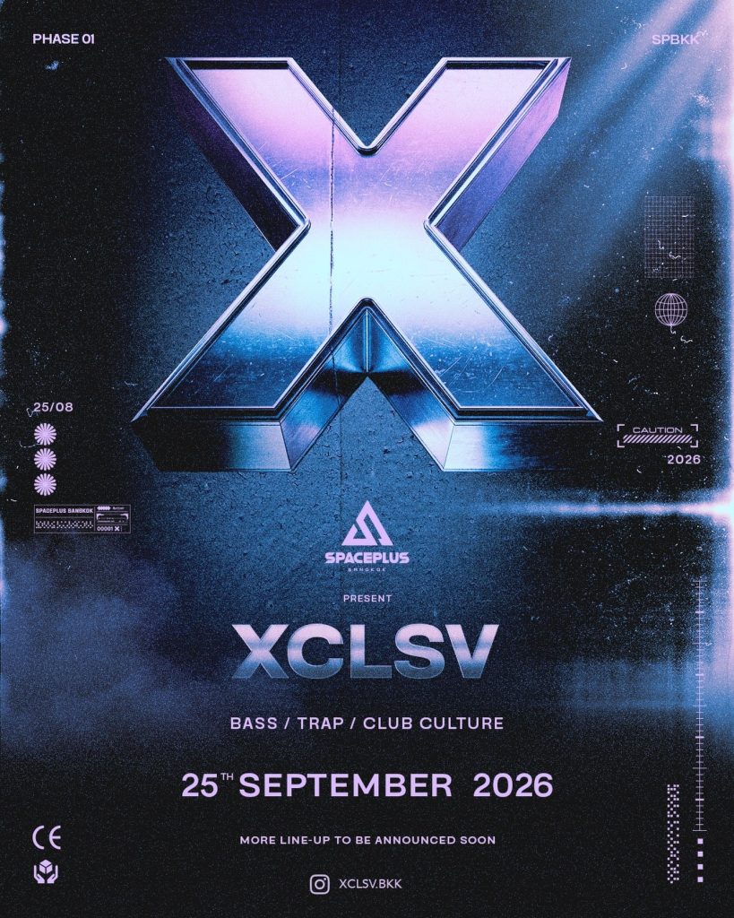 XCLSV
