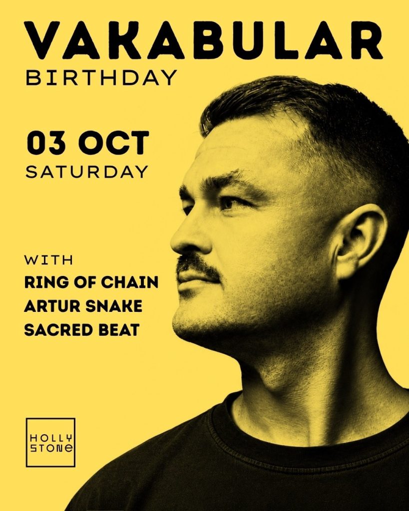 Vakabular Birthday