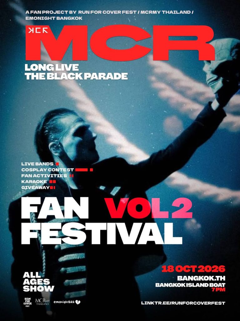 MCR Fan Festival Vol 2