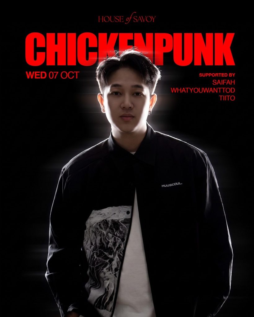 Chickenpunk