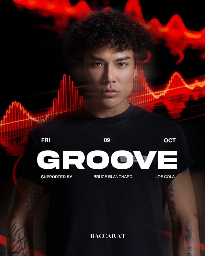 Groove
