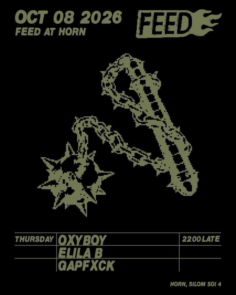 FEED AT HORN