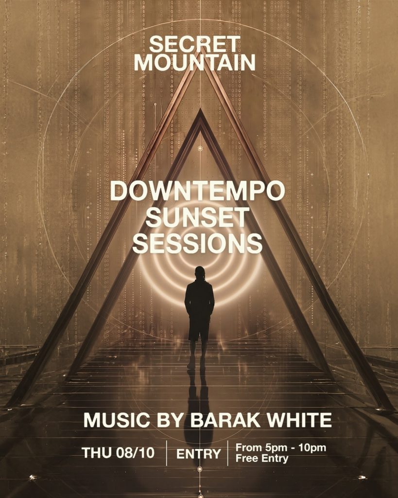 Downtempo Sunset Sessions