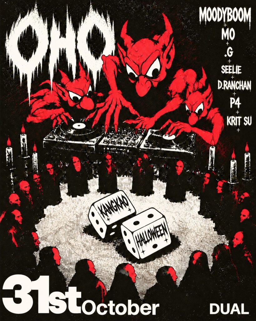 OHO – Kangkao Halloween