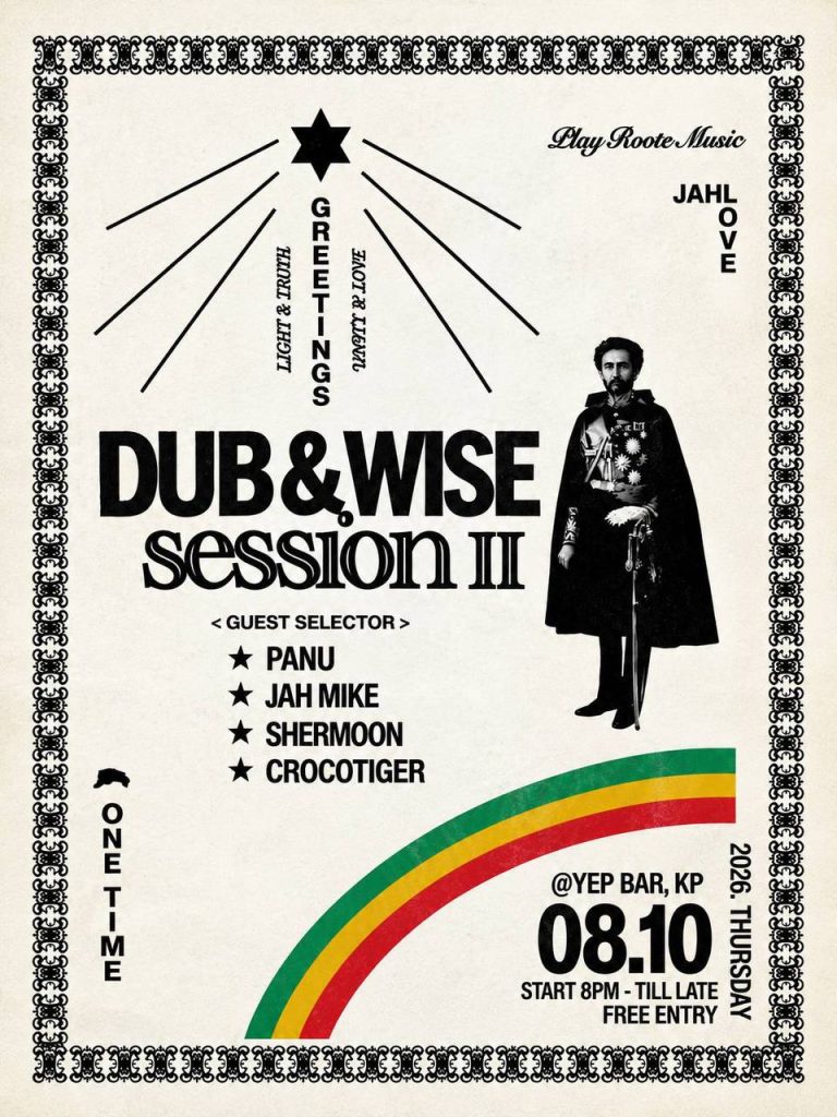 DUB&WISE SESSION II