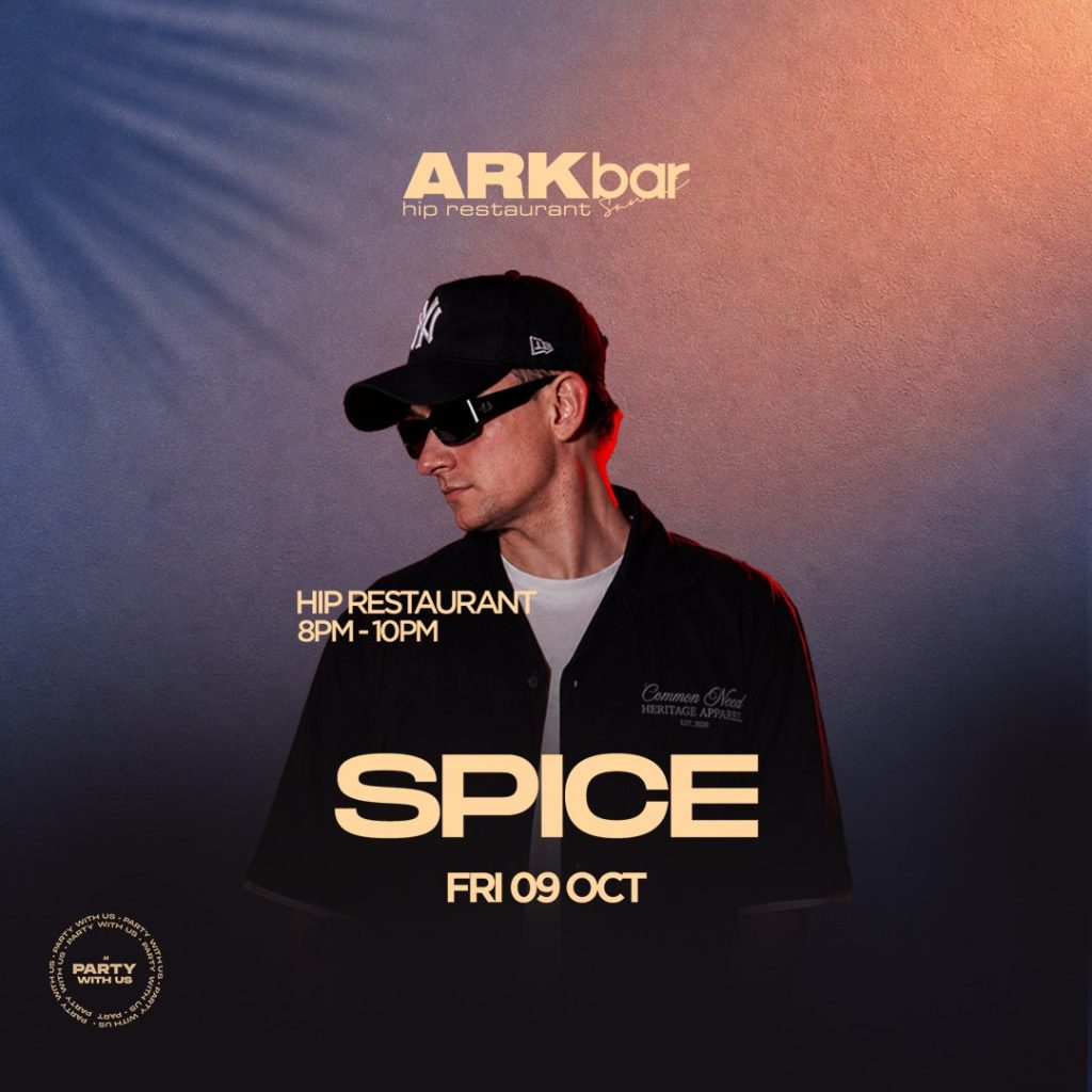SPICE