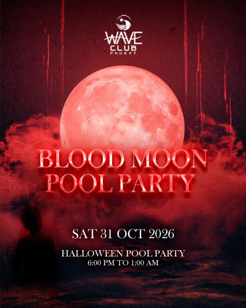 Blood Moon Pool Party