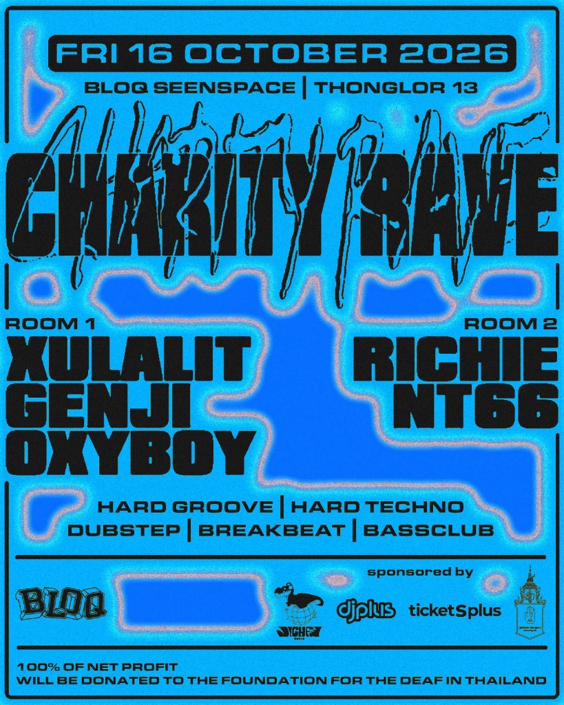 Charity Rave
