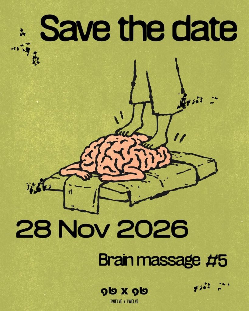 Brain massage #5