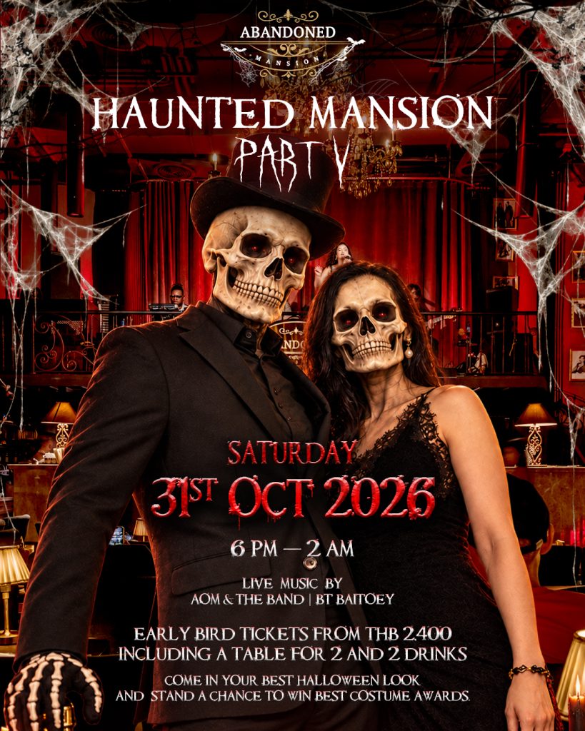 Haunted Mansion Part V