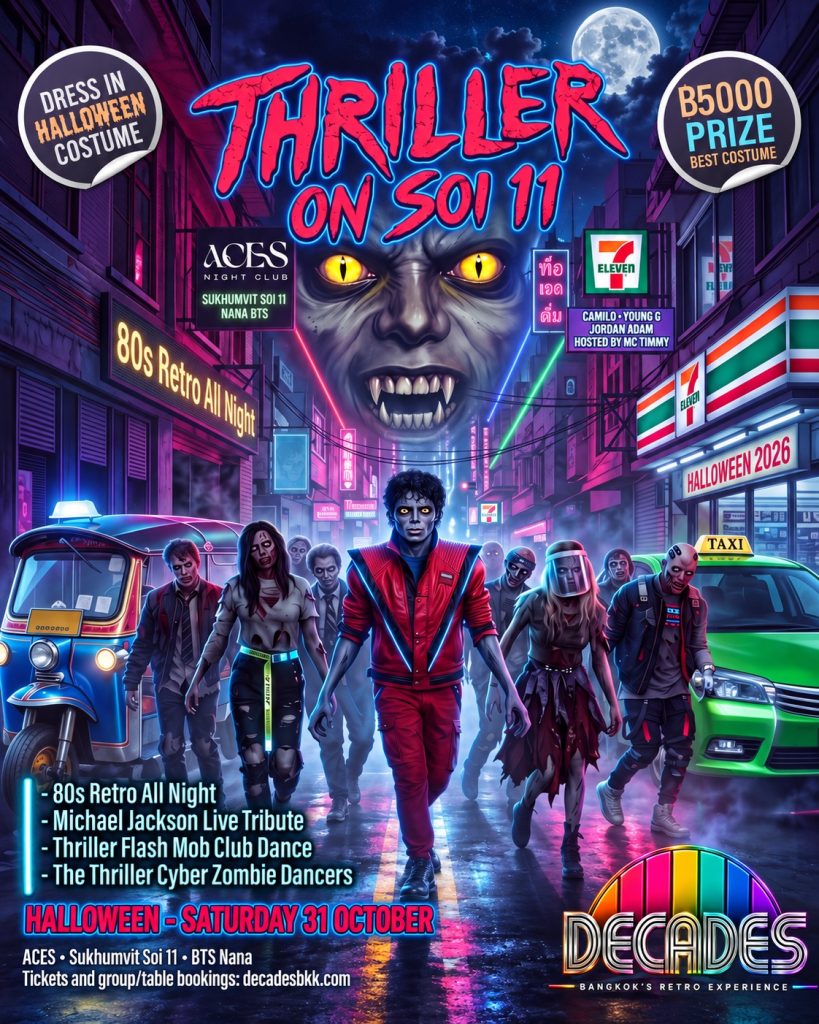 Thriller on Soi 11