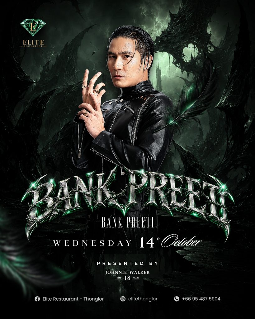 BANK PREETI
