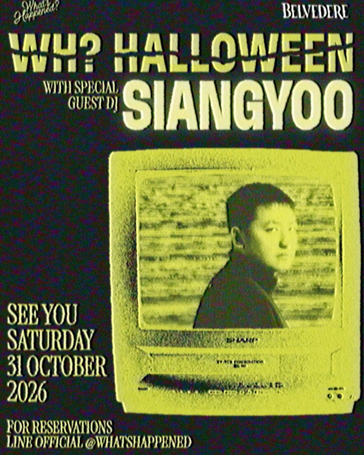 WH? Halloween