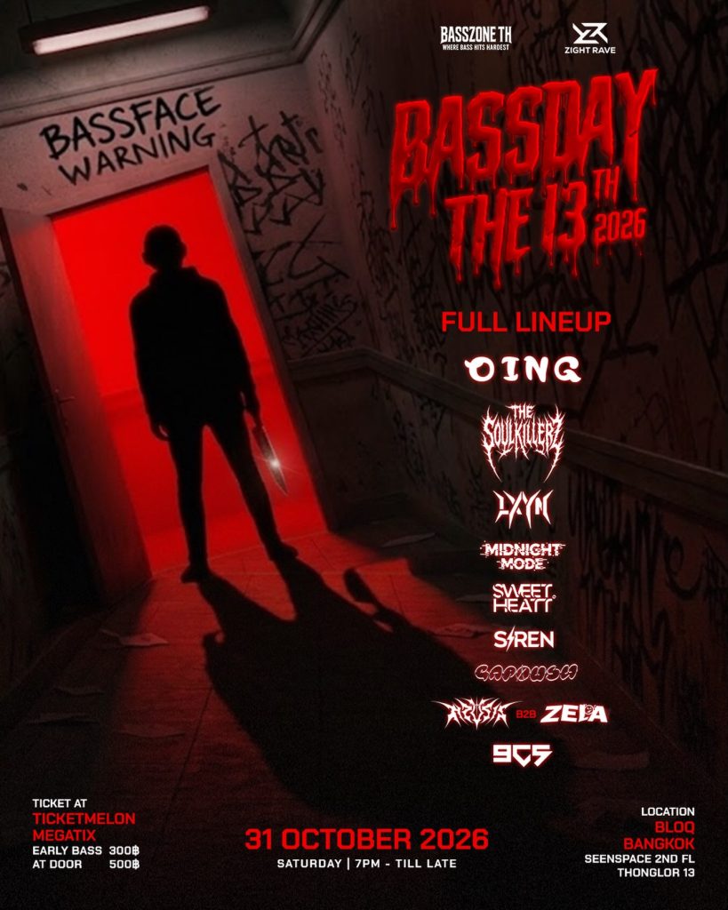 Bassday the 13th 2026