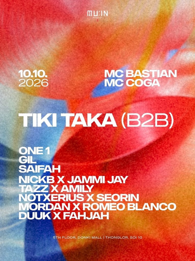TIKI TAKA (B2B)