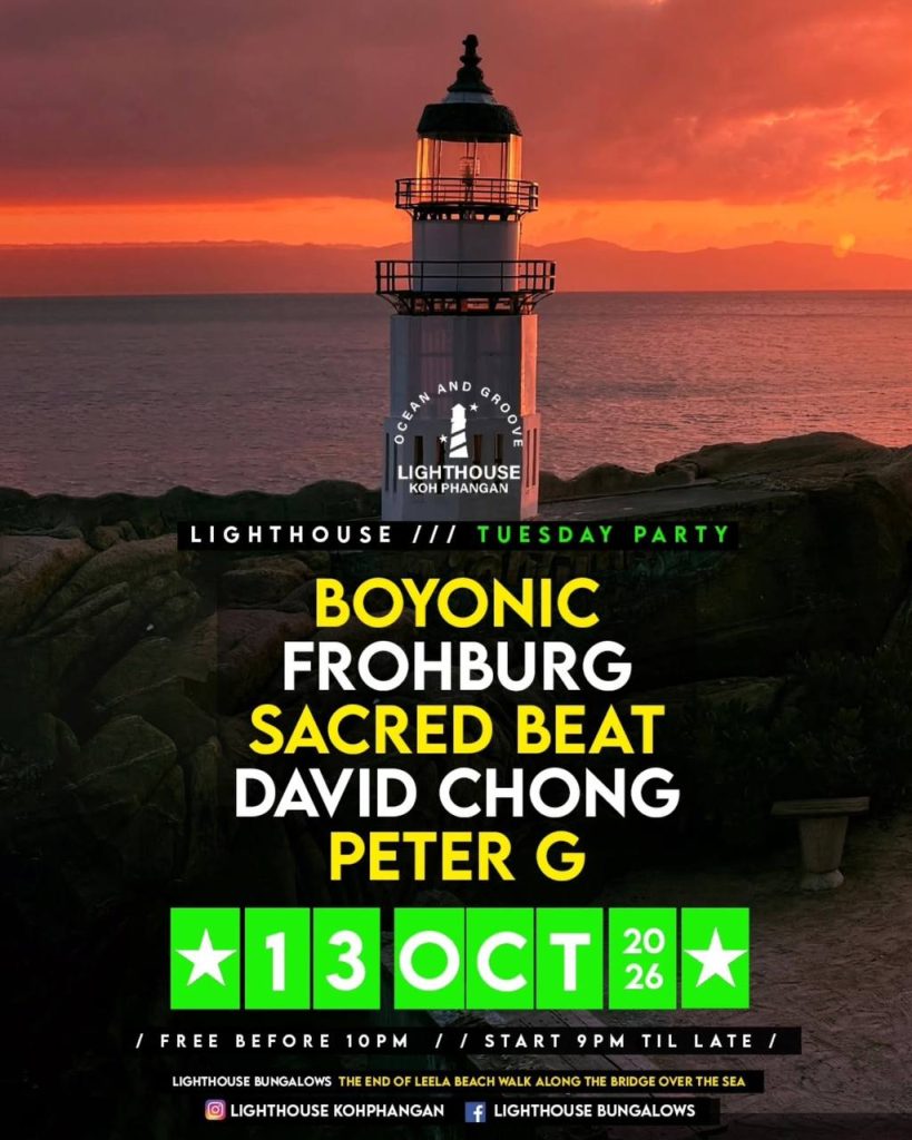 Lighthouse Tuesday Party