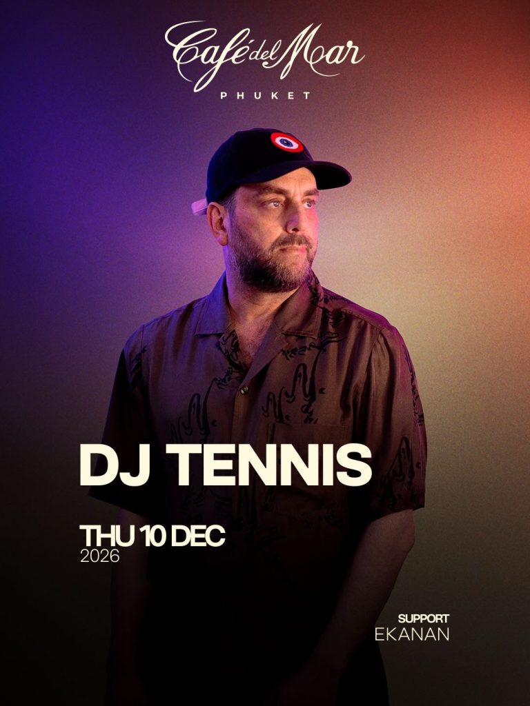 DJ TENNIS