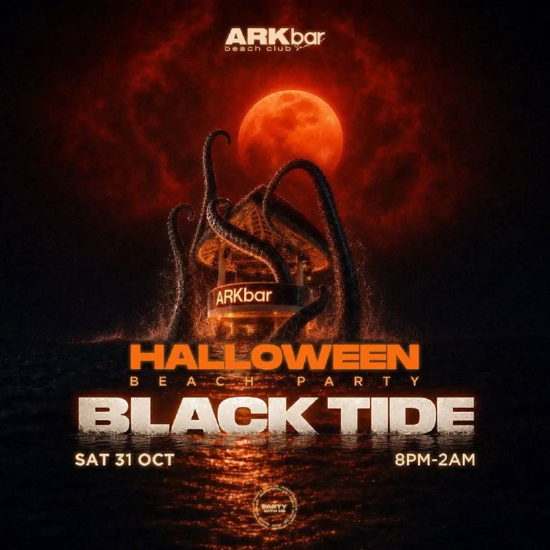 Black Tide – Halloween Beach Party