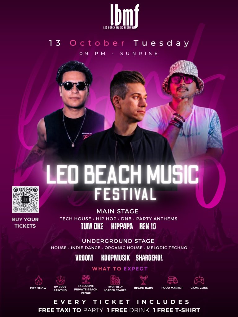 Leo Beach Music Festival