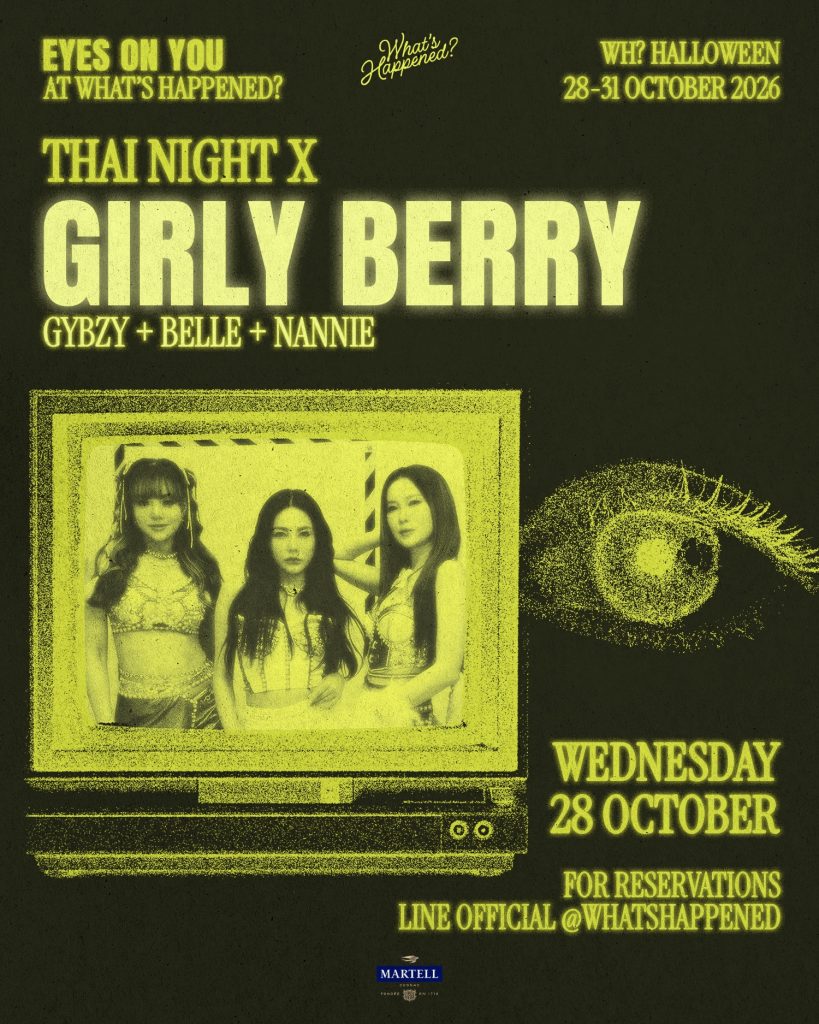 Thai Night x Girly Berry