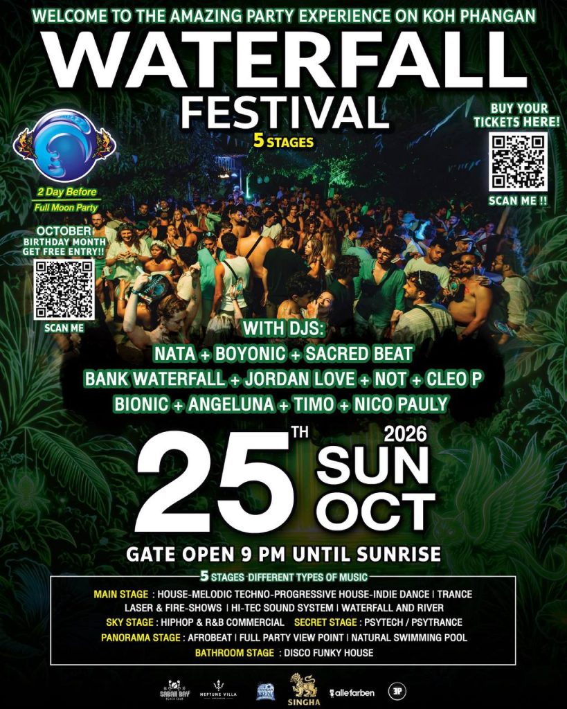 Waterfall Festival
