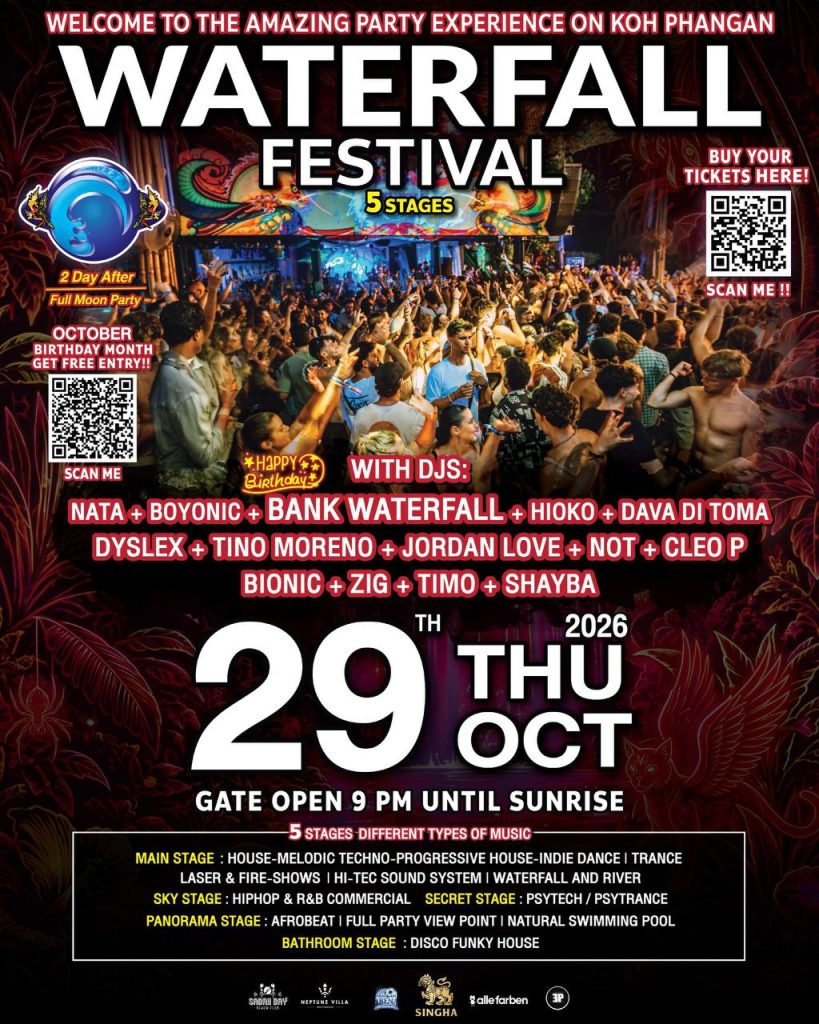 Waterfall Festival