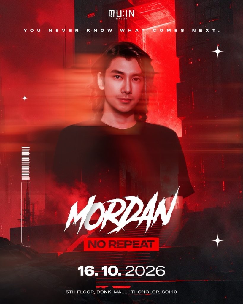 Mordan