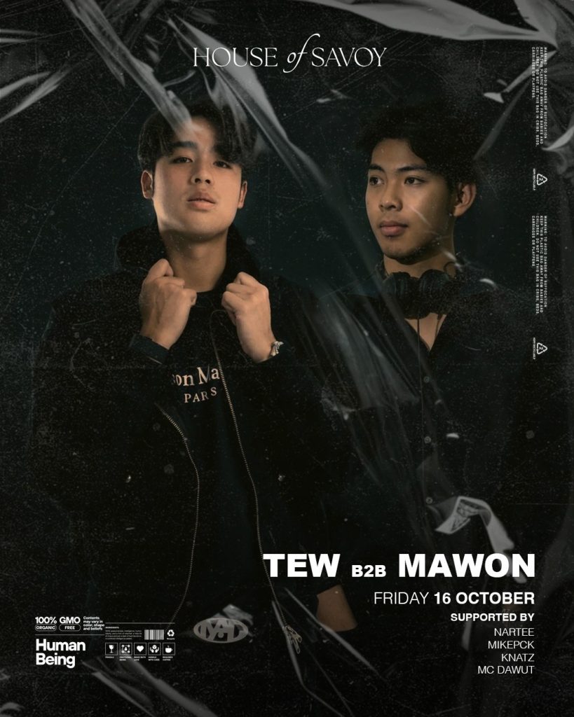 TEW B2B MAWON