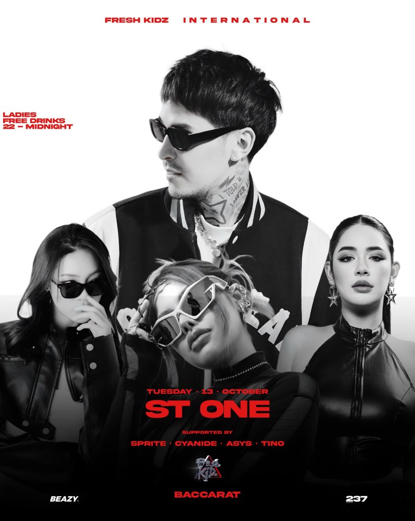 ST ONE