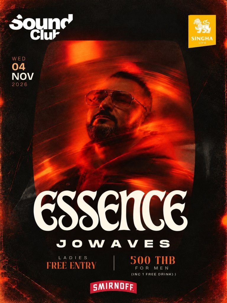 ESSENCE