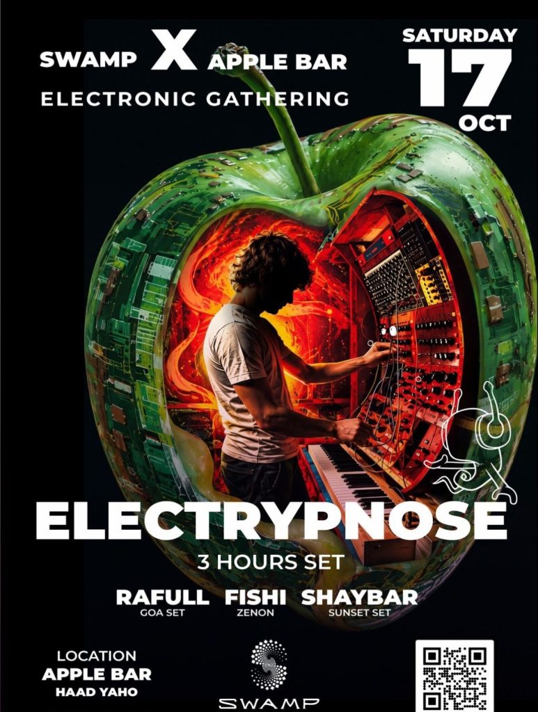 Swamp x Apple Bar Electronic Gathering